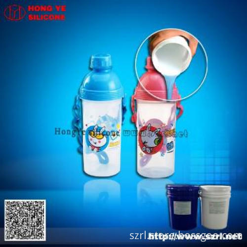 liquid silicone injection molding for baby nipples